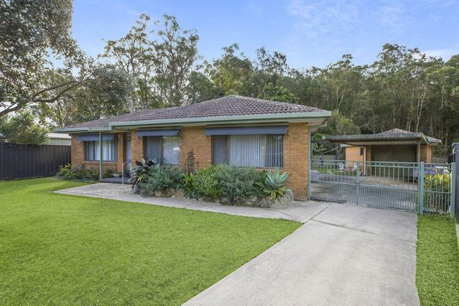 Picture of 10 Bower Crescent, TOORMINA NSW 2452