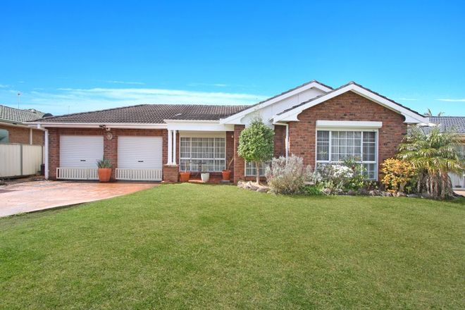 Picture of 17 Amanda Place, HORSLEY NSW 2530