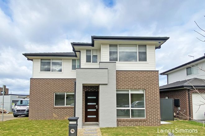 Picture of 26 Sapper Street, BARDIA NSW 2565