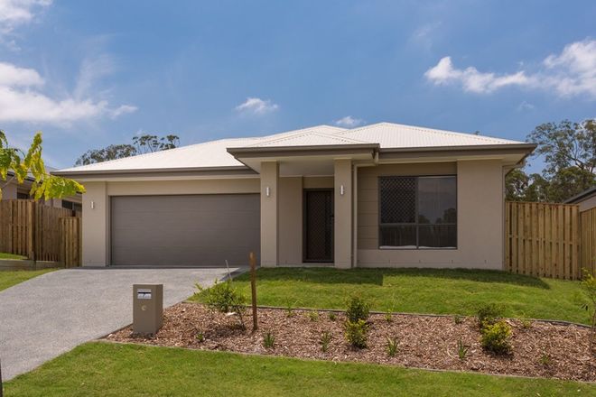 Picture of 7 Illusion Place, COOMERA QLD 4209