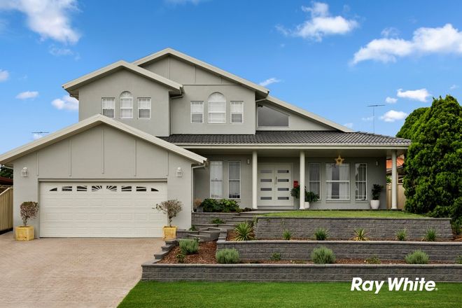 Picture of 22 Crestreef Drive, ACACIA GARDENS NSW 2763