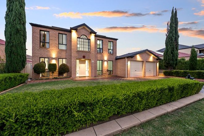 Picture of 20 Damien Drive, PARKLEA NSW 2768