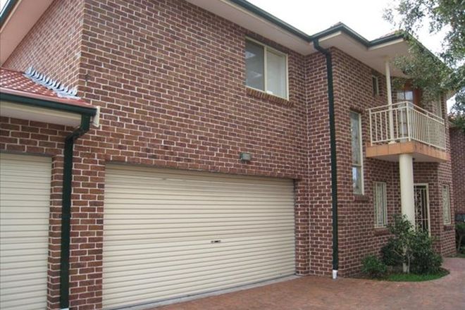 Picture of 2/47 GLOUCESTER ROAD, HURSTVILLE NSW 2220