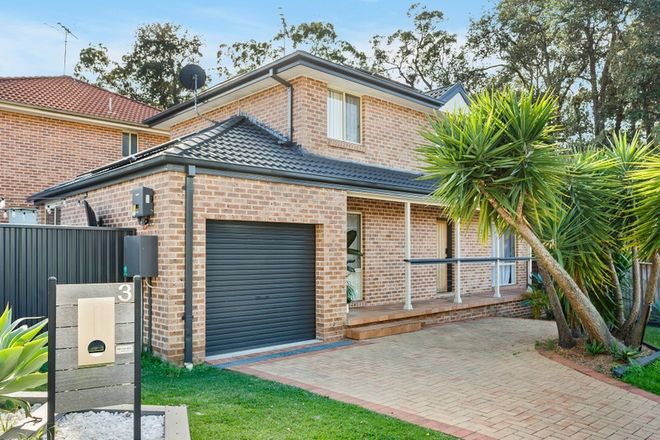 Picture of 3 Popperwell Drive, MENAI NSW 2234