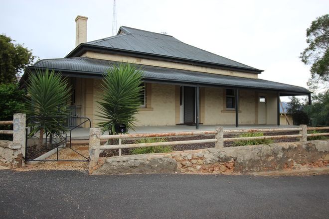 Picture of 6 Pflaum Terrace, WAIKERIE SA 5330