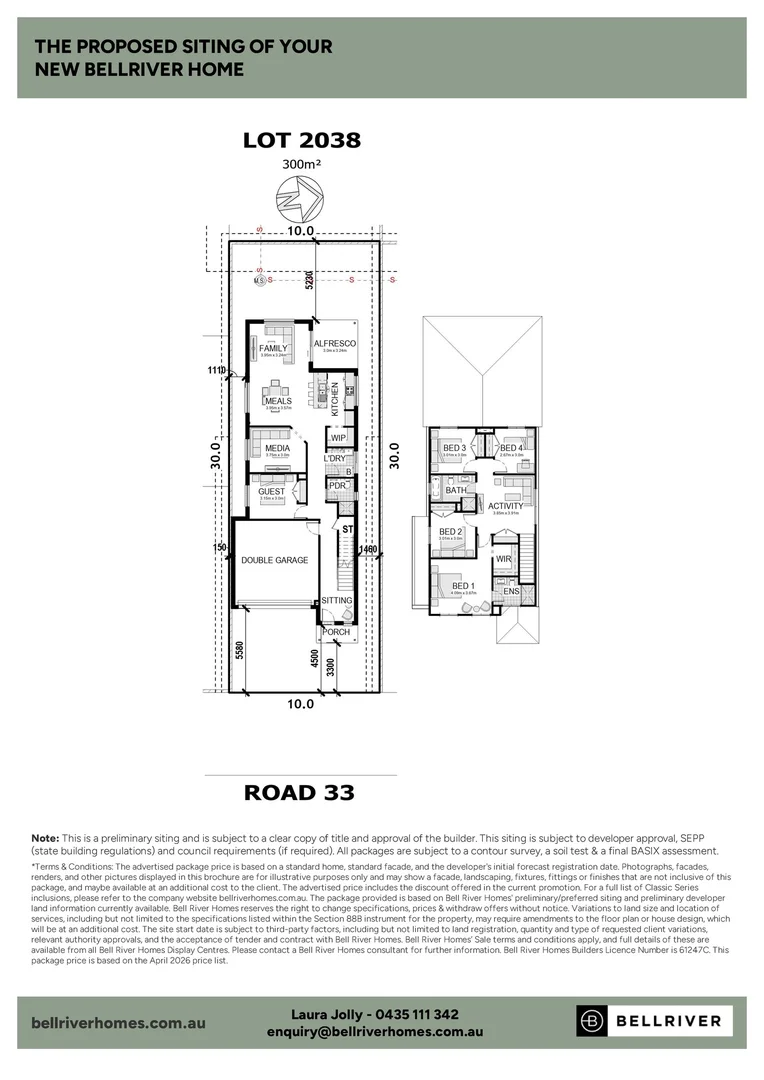 Additional image 13 of Lot 2038 Road 33, Orchard Hills North Estate, Orchard Hills NSW 2748