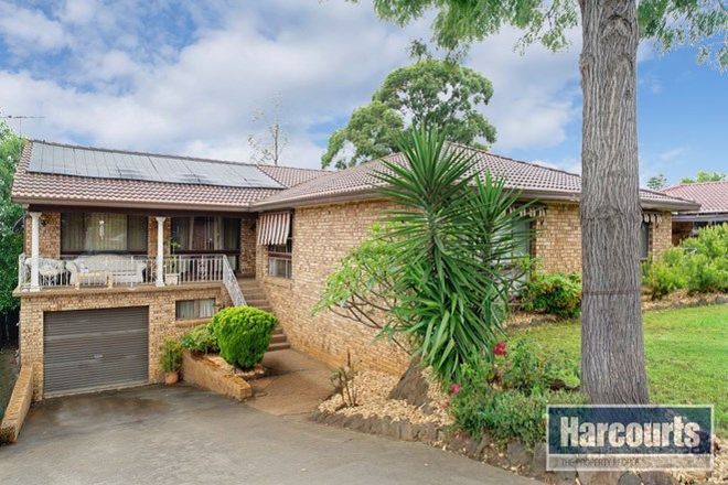 Picture of 12 Queenscliff Drive, WOODBINE NSW 2560