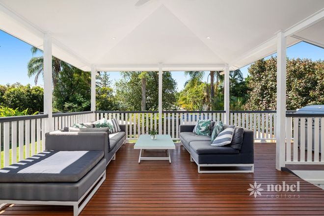 66 Thomas Street Sherwood 4075 - Image 6