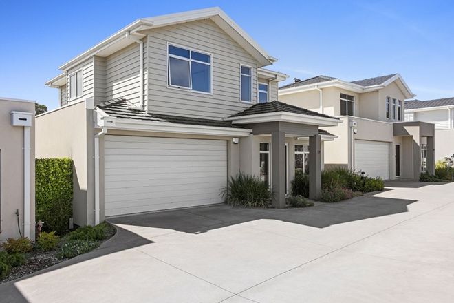 Picture of 12 Oakwood Court, ROSEBUD VIC 3939