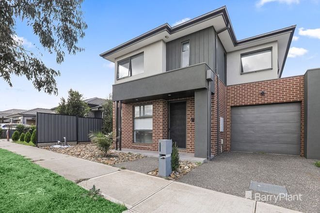 Picture of 43 Nobility Road, CRAIGIEBURN VIC 3064