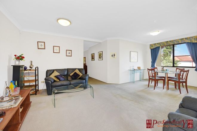 Picture of 10/13-23 Lancaster Drive, MARSFIELD NSW 2122
