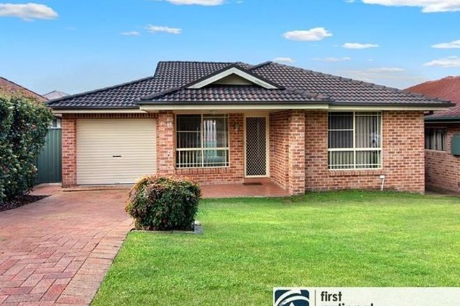 Picture of 1/39 Regentville Road, GLENMORE PARK NSW 2745