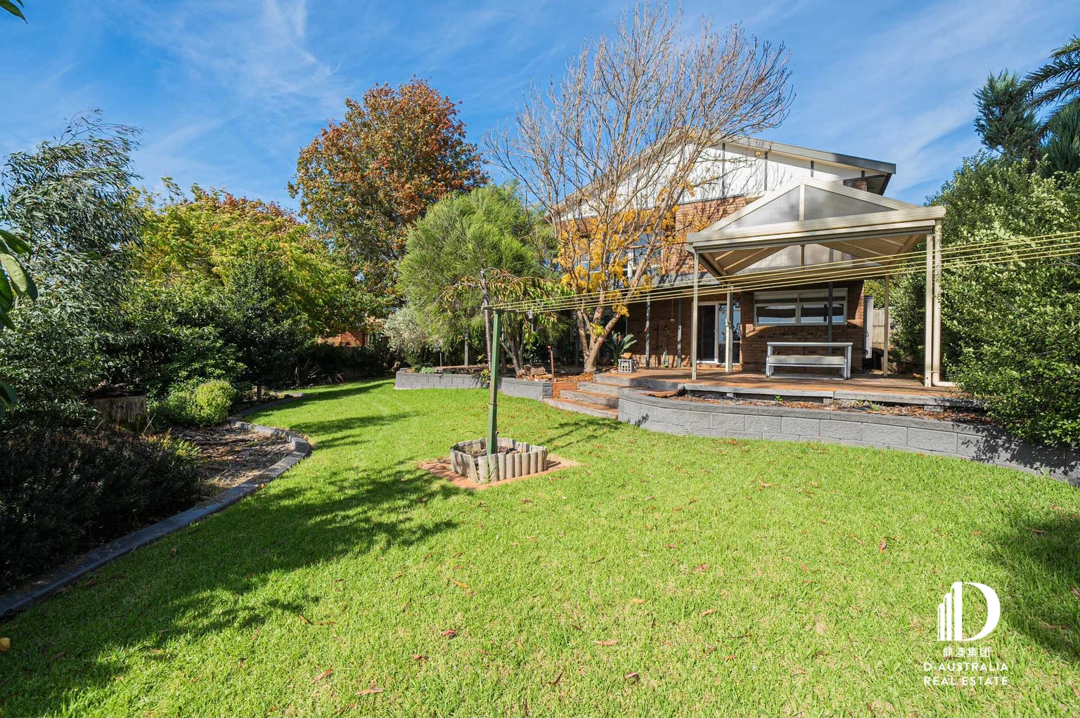 Additional image 13 of 11 Clover Close, Berwick VIC 3806