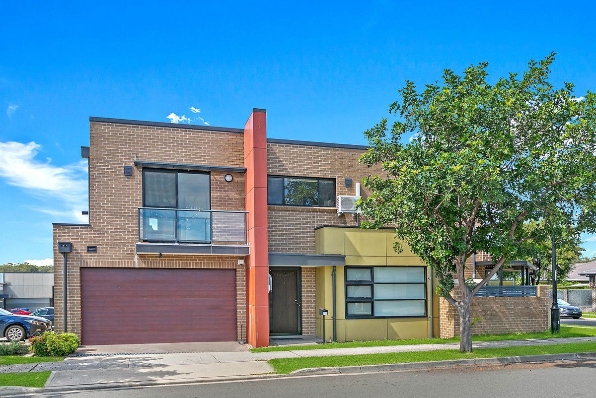 3 bedrooms House in 28 Tyler Street JORDAN SPRINGS NSW, 2747