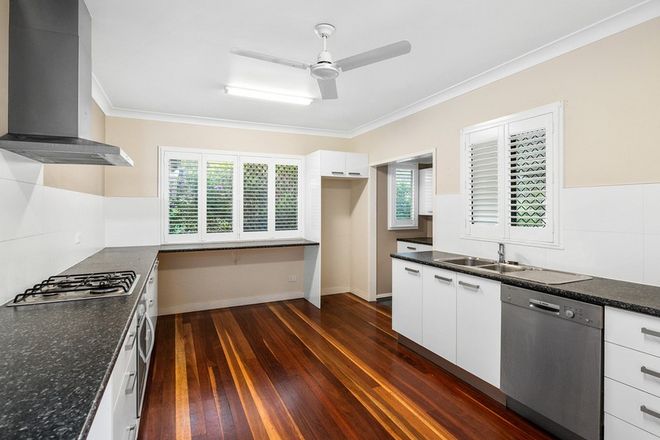 49 Turquoise Street Holland Park 4121 - Image 5