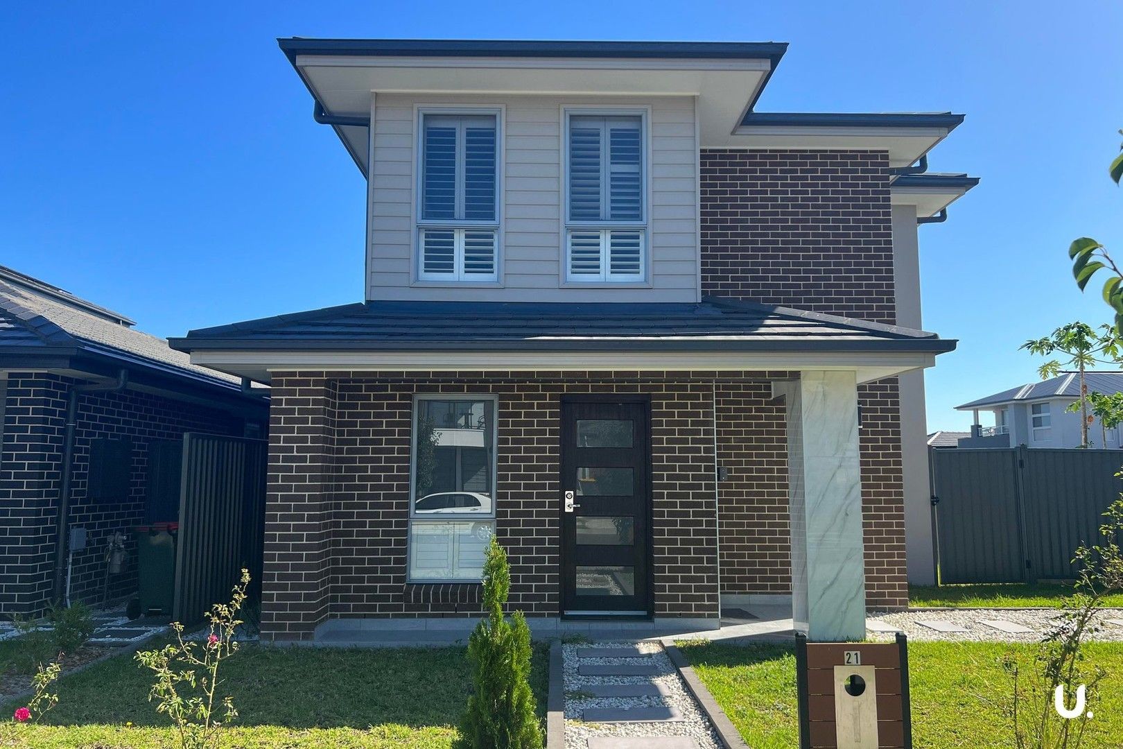 4 bedrooms House in 21 Larkin Street MARSDEN PARK NSW, 2765