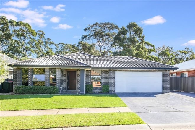 Picture of 44 Heritage Drive, APPIN NSW 2560