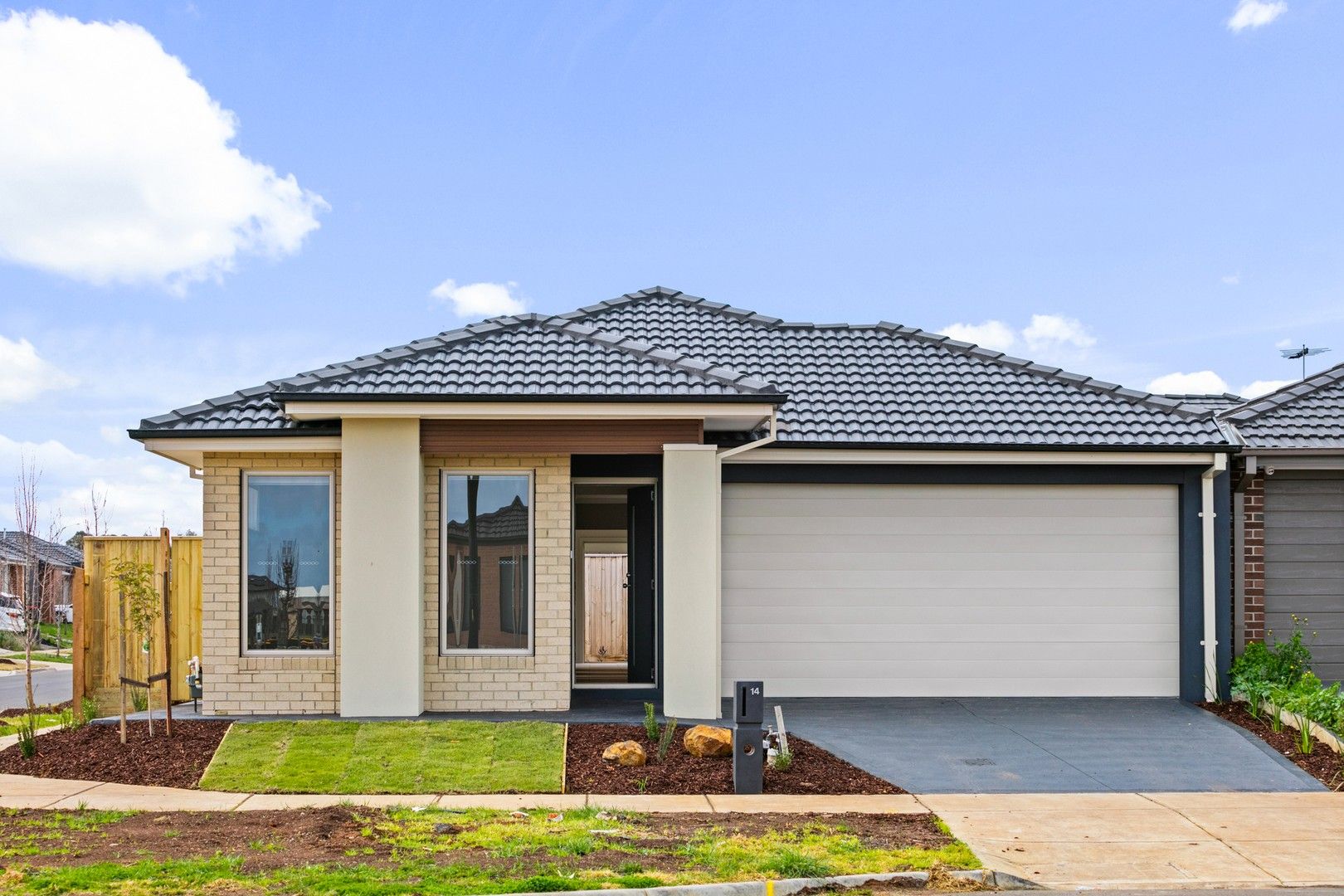 4 bedrooms House in 14 Trafalgar Street STRATHTULLOH VIC, 3338