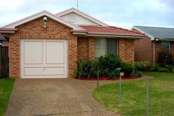 Picture of 71 Bricketwood, WOODCROFT NSW 2767