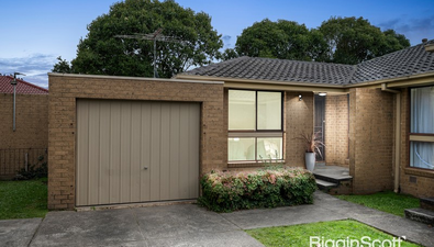 Picture of 5/503 Middleborough Rd, BOX HILL NORTH VIC 3129