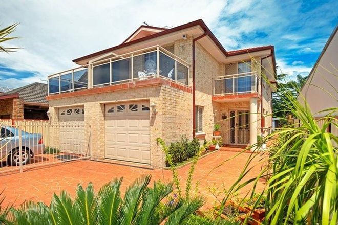 Picture of 14 Emmaline St, RAMSGATE BEACH NSW 2217