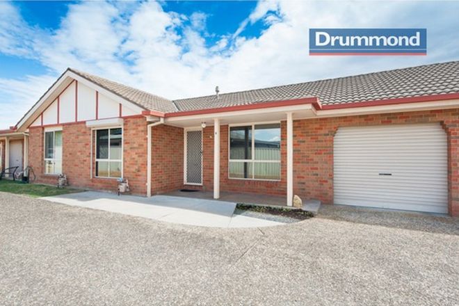 Picture of 2/730 Lavis Street, EAST ALBURY NSW 2640