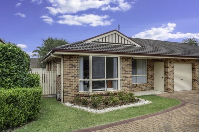 Picture of 3/15 Proserpine Close, ASHTONFIELD NSW 2323