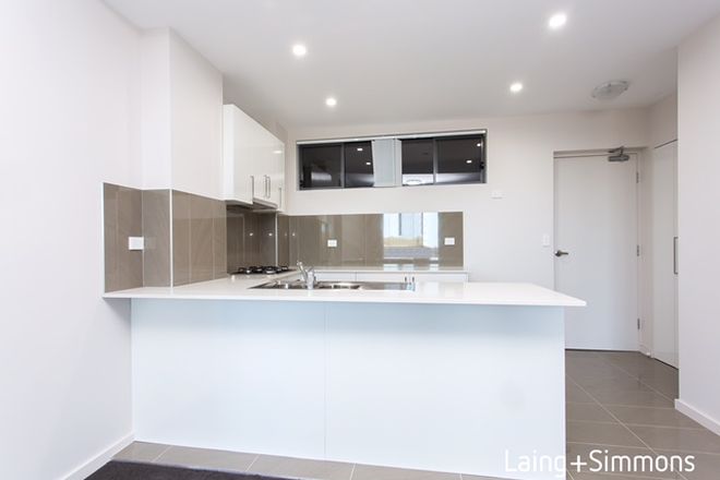 Picture of 20/2-4 Belinda Place, MAYS HILL NSW 2145