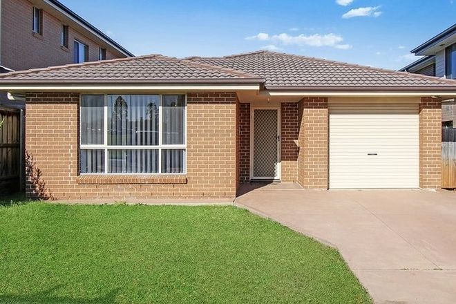 Picture of 69 Sarah Hollands Drive, CARNES HILL NSW 2171