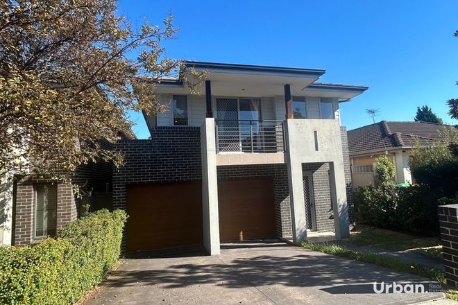 Picture of 11 Honeymyrtle Road, KELLYVILLE NSW 2155