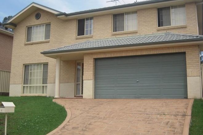 Picture of 4 Salerno Place, BLAIRMOUNT NSW 2559