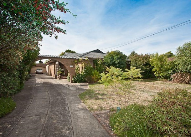 2 Woodview Court, Dandenong North VIC 3175