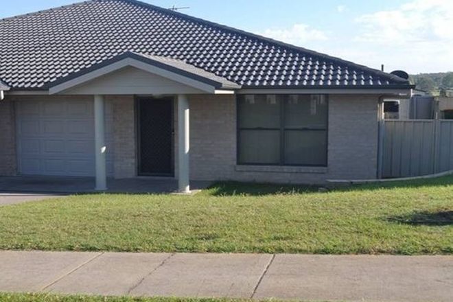 Picture of 2/5 Redgrove Court, EAST BRANXTON NSW 2335