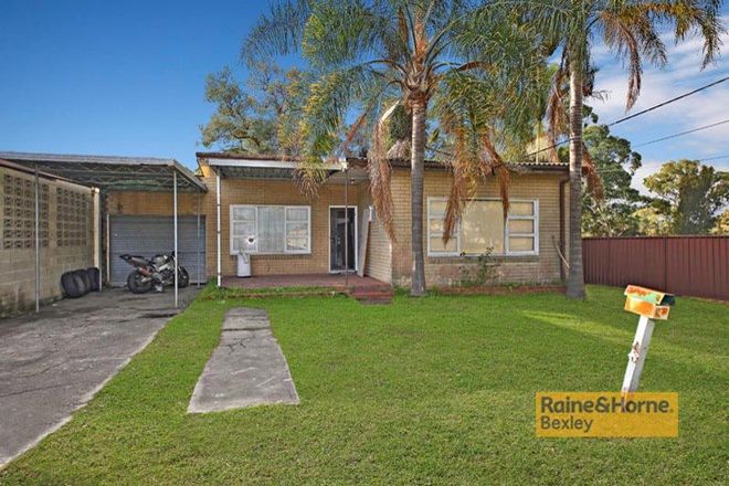 Picture of 1 Duke Street, CANLEY HEIGHTS NSW 2166