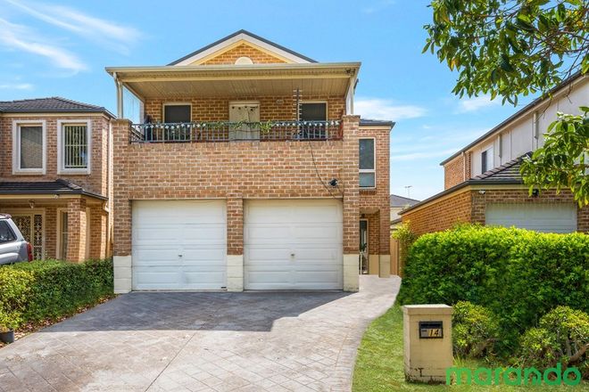 Picture of 14 Laurina Avenue, FAIRFIELD EAST NSW 2165