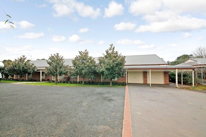Picture of 12 Nectarbrook Drive, THERESA PARK NSW 2570