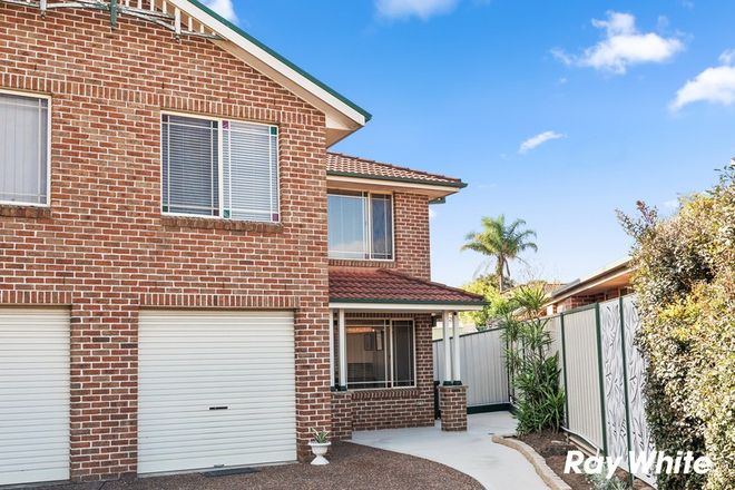 Picture of 12A Bosco Place, SCHOFIELDS NSW 2762