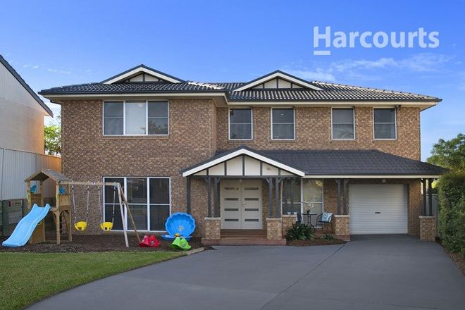 Picture of 22 Boeing Crescent, RABY NSW 2566