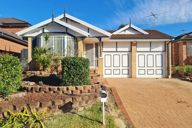 Picture of 17 Marina Crescent, CECIL HILLS NSW 2171