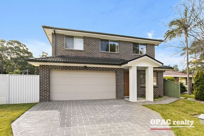 Picture of 1 Patterson Close, PADSTOW NSW 2211