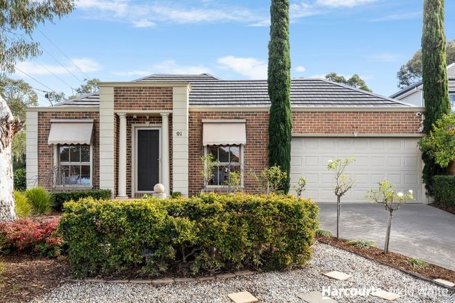 Picture of 91 Bogong Avenue, GLEN WAVERLEY VIC 3150