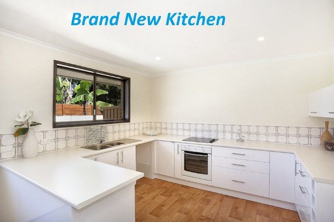 Picture of 2/53 Riviera Avenue, TWEED HEADS WEST NSW 2485