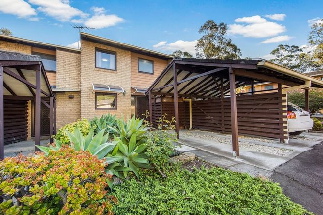 Picture of 6/75 Chiswick Road, GREENACRE NSW 2190