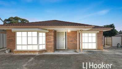 Picture of 1 Reeves Court, HAMPTON PARK VIC 3976