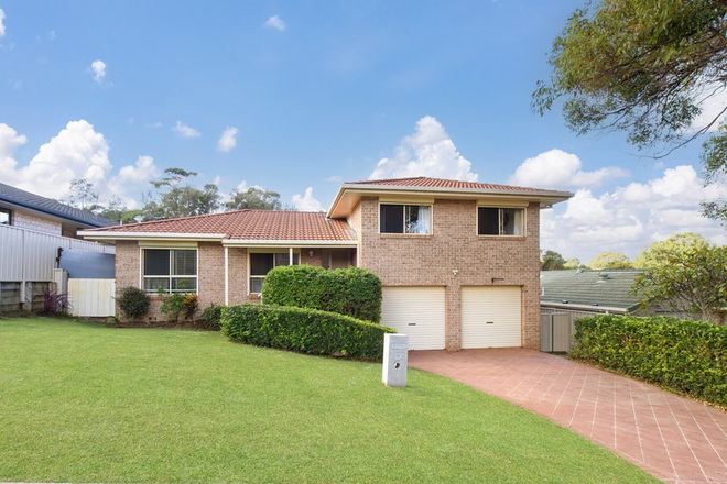 Picture of 5 Chatfield Way, PORT MACQUARIE NSW 2444