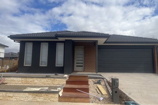 Picture of 16 Granada Drive, TARNEIT VIC 3029