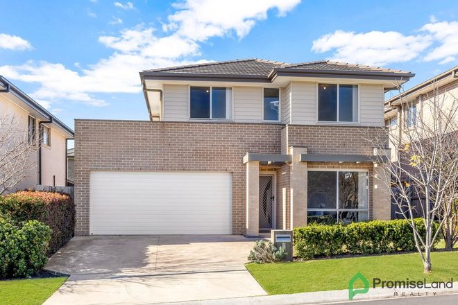 Picture of 4 Mowbray Street, TALLAWONG NSW 2762