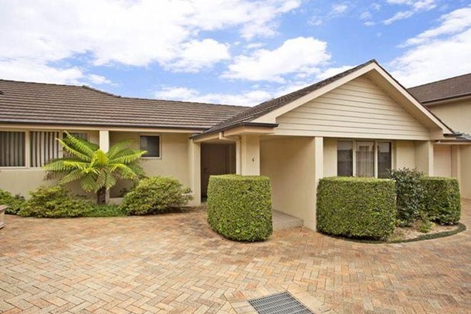 Picture of 4/51 Shoalhaven Road, SYLVANIA WATERS NSW 2224