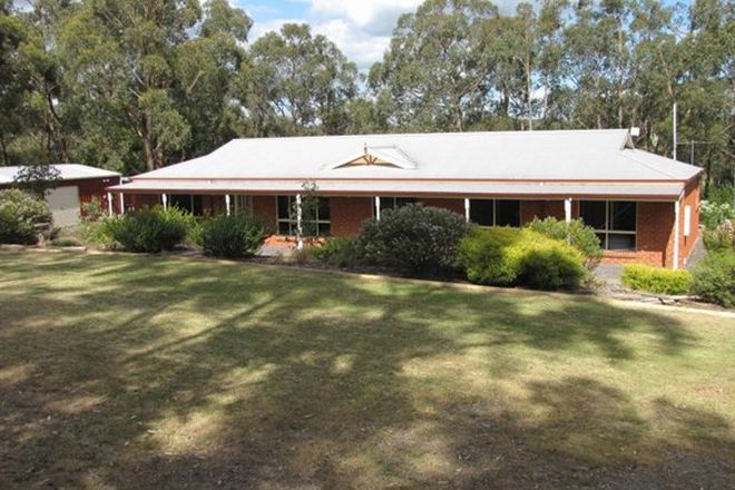 Picture of 49 Lakeview Place, TANJIL SOUTH VIC 3825