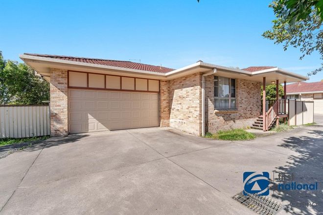 Picture of 1/6 Hammond Place, CASINO NSW 2470